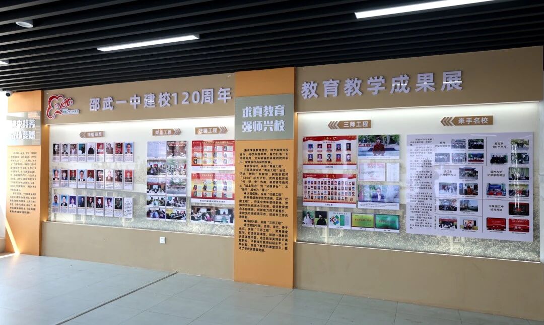 1763517277126754.jpg 微信图片_20251119095259.jpg