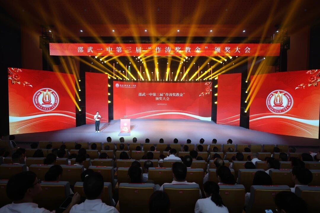 1763519459630759.jpg 微信图片_20251119102928.jpg