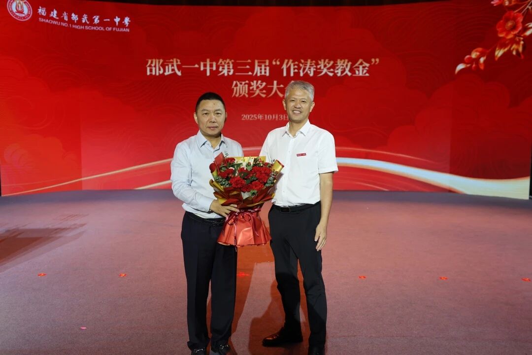 1763519592126754.jpg 微信图片_20251119103252.jpg