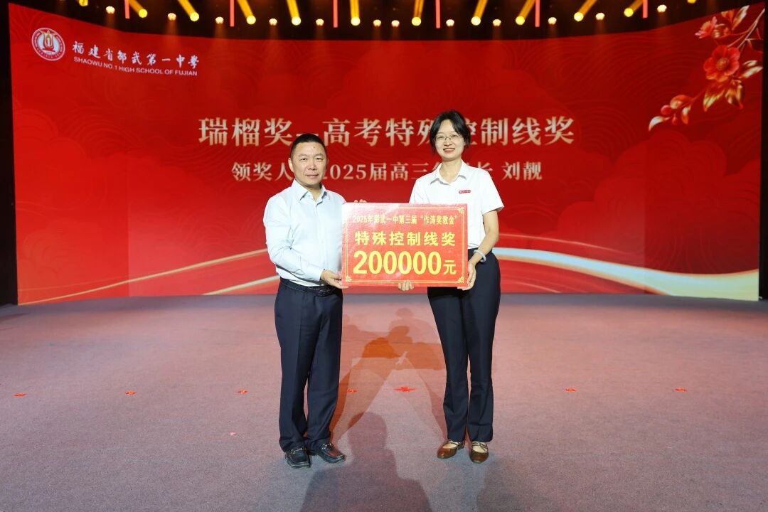 1763519663135765.jpg 微信图片_20251119103337.jpg