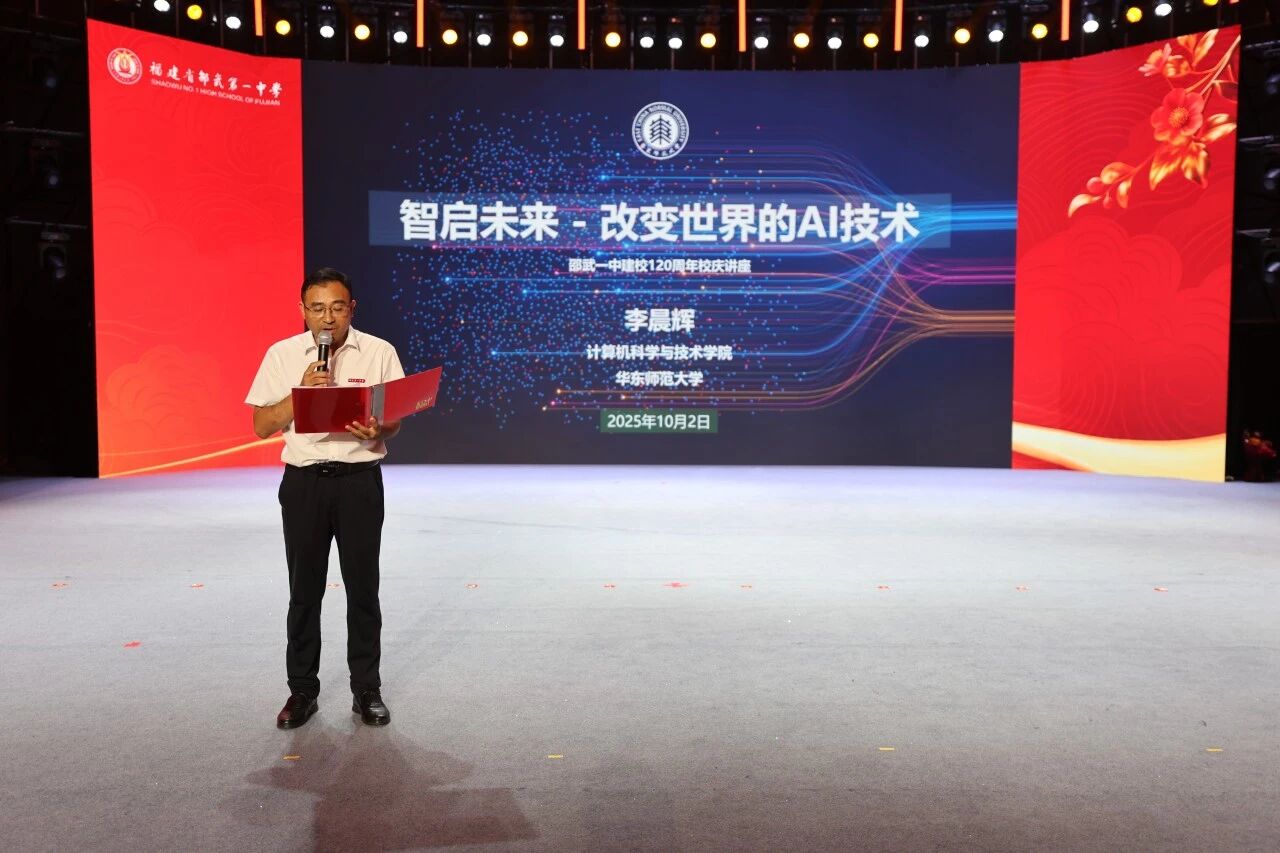 1763519995642636.jpg 微信图片_20251119103726.jpg