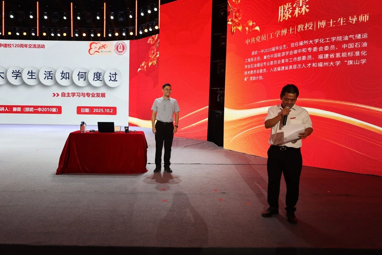 1763520125674480.jpg 微信图片_20251119104127.jpg