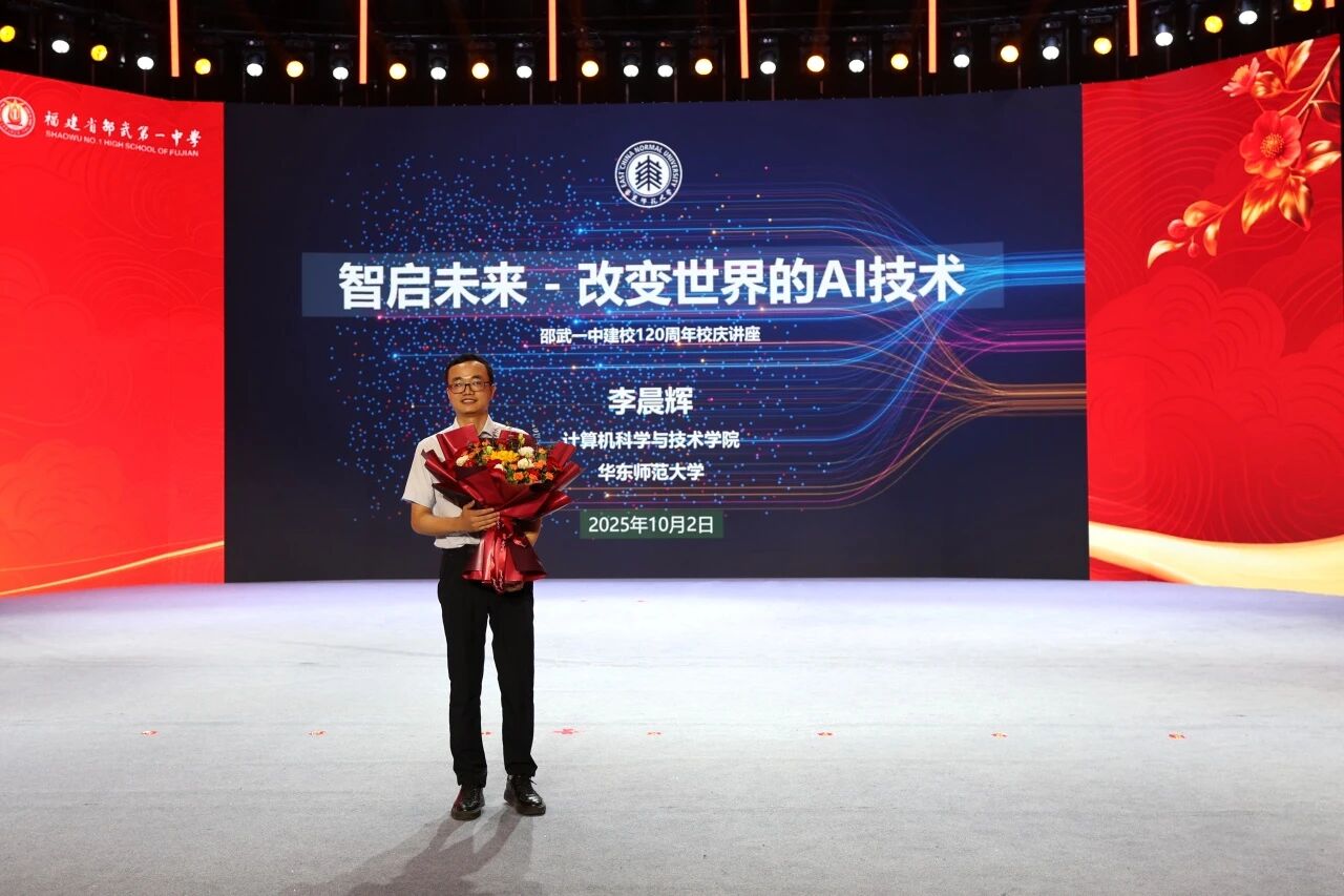 1763520224733261.jpg 微信图片_20251119104308.jpg