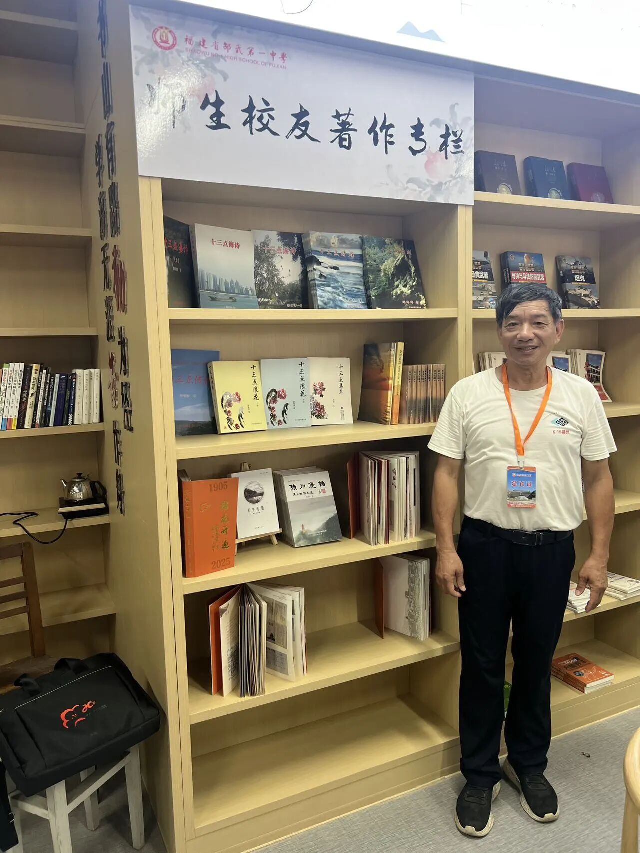 1764724997139272.jpg 微信图片_2025-12-03_092225_901.jpg