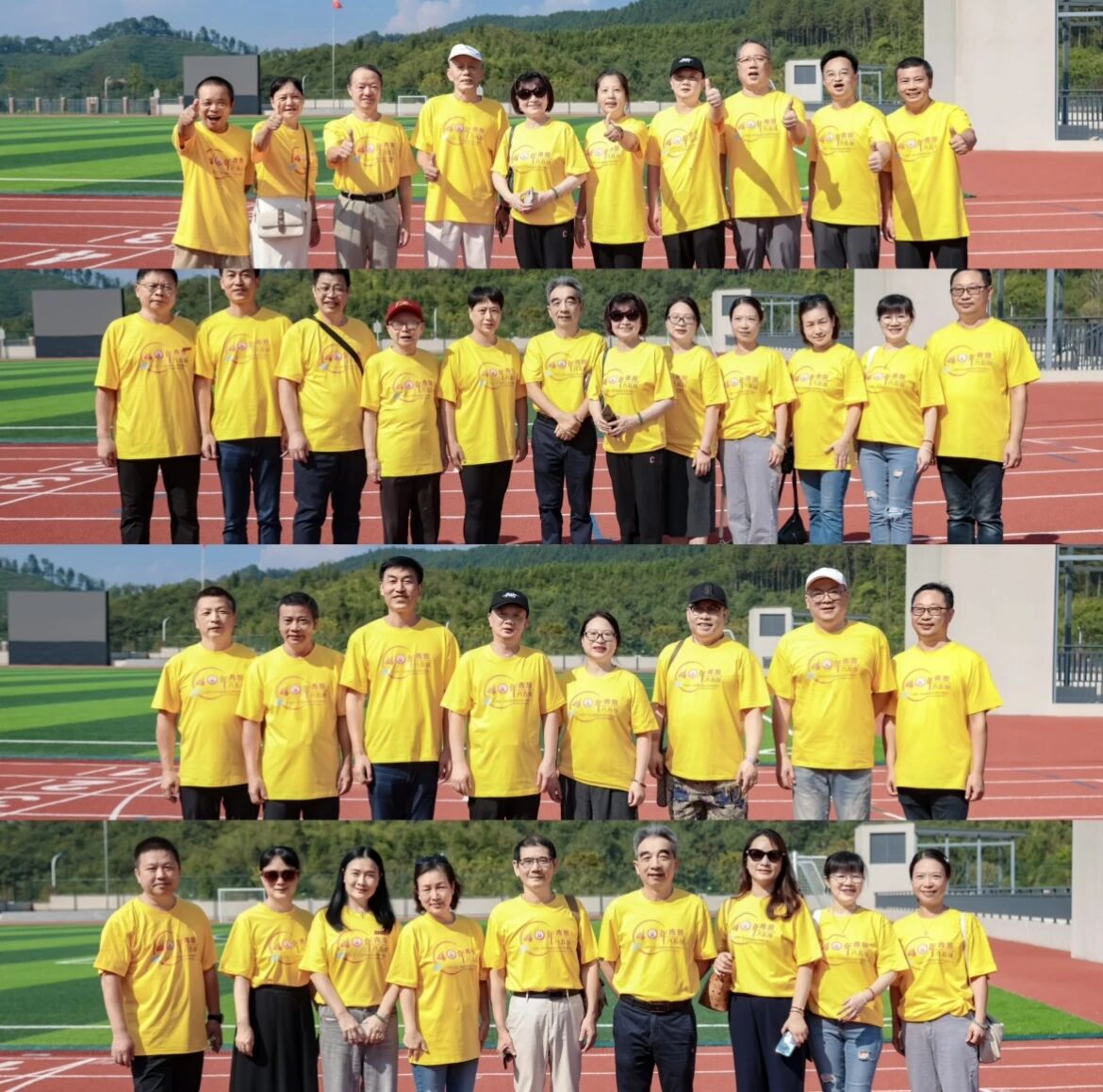 1764725827744621.jpg 微信图片_2025-12-03_093531_031.jpg