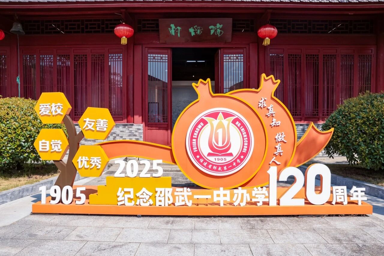 1764725858902204.jpg 微信图片_2025-12-03_093714_645.jpg