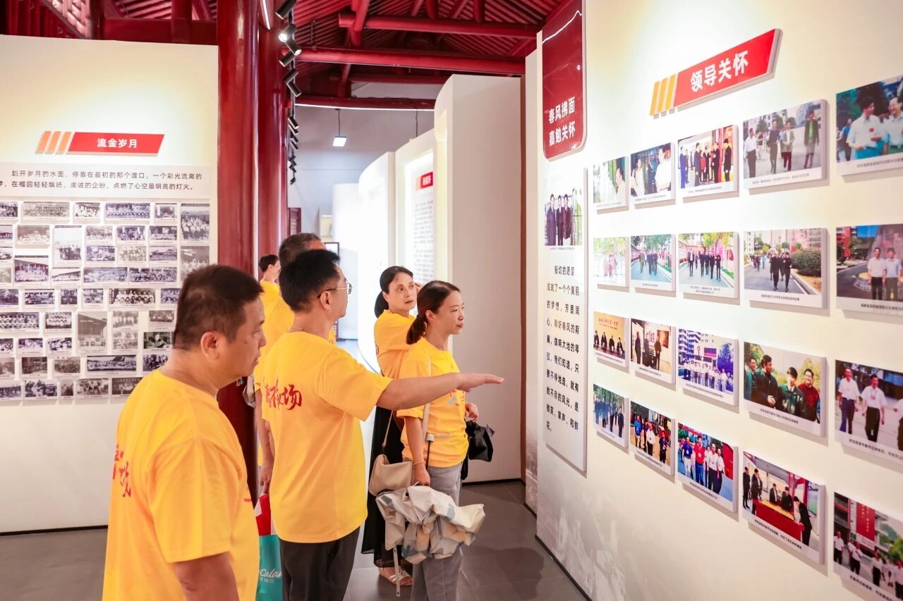 1764725878791569.jpg 微信图片_2025-12-03_093744_769.jpg