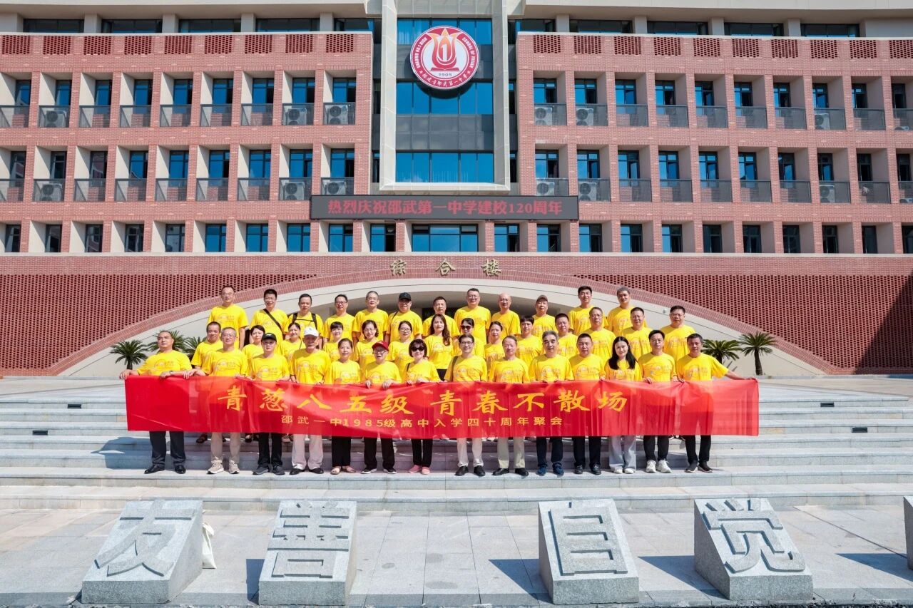 1764726122902204.jpg 微信图片_2025-12-03_094129_815.jpg