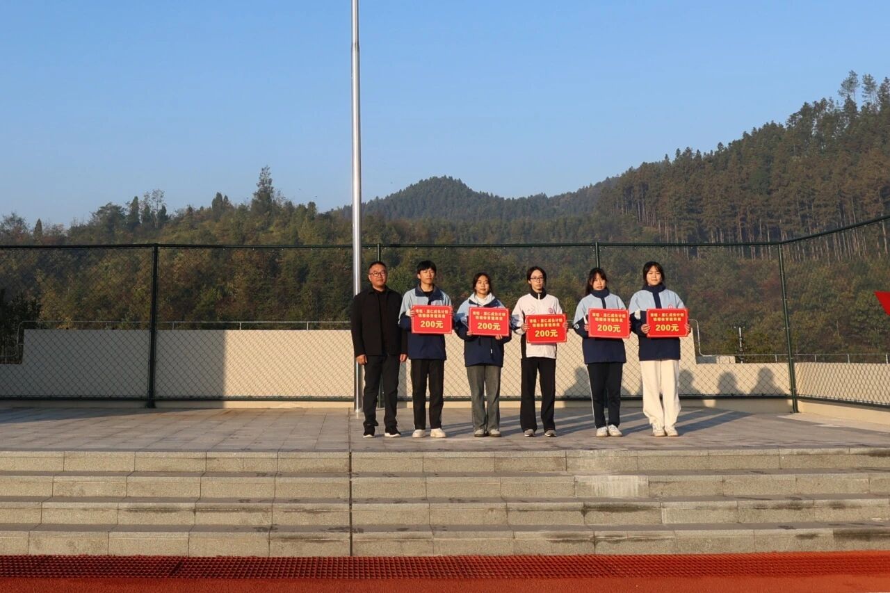 1764726730403035.jpg 微信图片_2025-12-03_095202_784.jpg