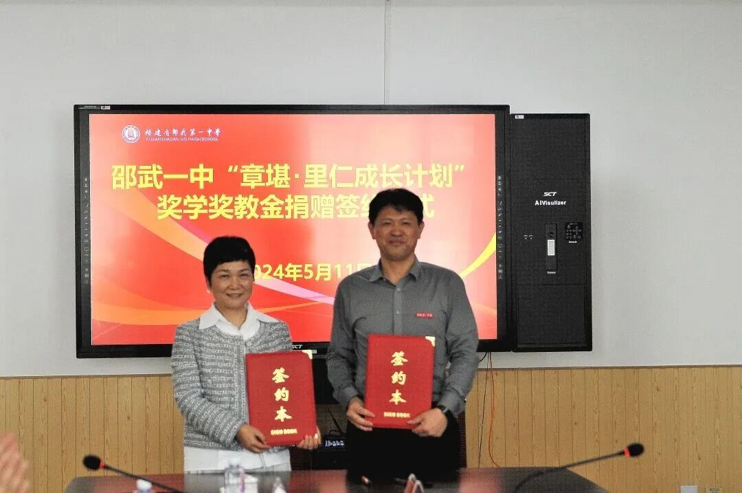 1764726793100741.jpg 微信图片_2025-12-03_095302_416.jpg