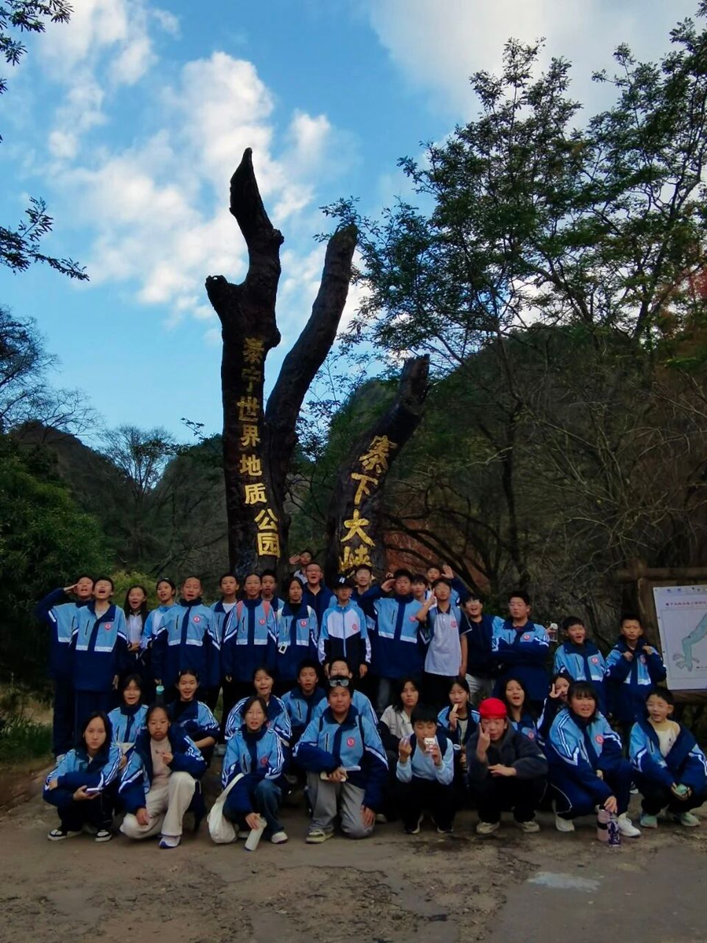 1765933866117046.jpg 微信图片_2025-12-17_090824_928_副本.jpg